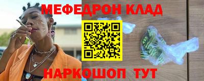 хмурый Новокубанск