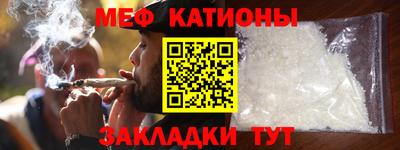 хмурый Новокубанск