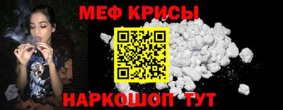 твердый Нягань
