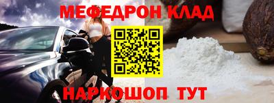 твердый Нягань