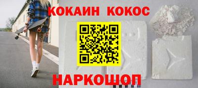 винт Обь