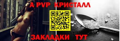 MDMA Premium VHQ Обнинск