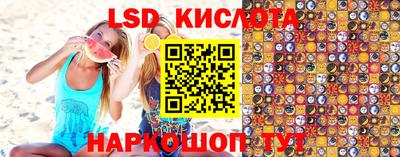 MDMA Premium VHQ Обнинск