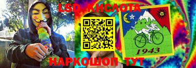 MDMA Premium VHQ Обнинск