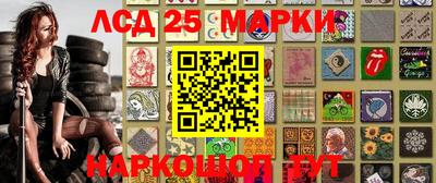 хмурый Новокубанск
