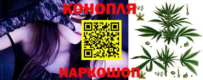 MDMA Premium VHQ Обнинск