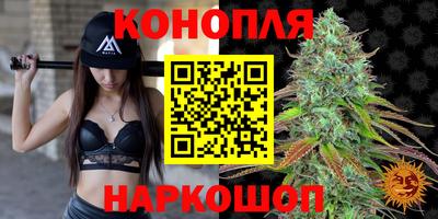 MDMA Premium VHQ Обнинск