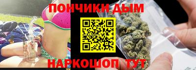 MDMA Premium VHQ Обнинск