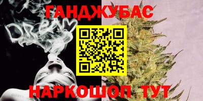MDMA Premium VHQ Обнинск