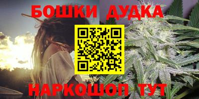 хмурый Новокубанск