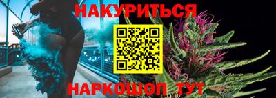 винт Обь