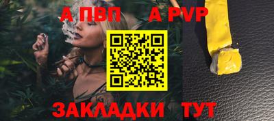 хмурый Новокубанск