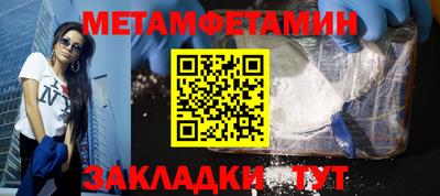 твердый Нягань