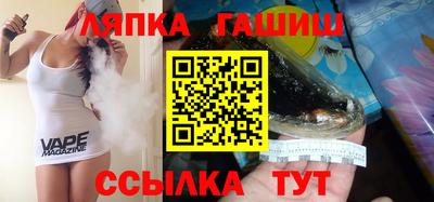 винт Обь