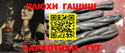 твердый Нягань