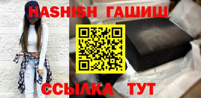 твердый Нягань