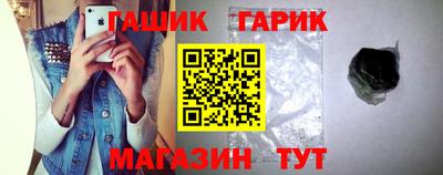 винт Обь