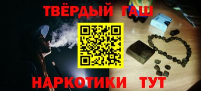 MDMA Premium VHQ Обнинск