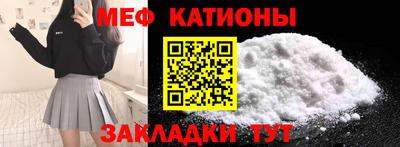 твердый Нягань