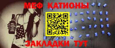 марки nbome Новозыбков